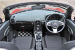 Daihatsu Copen Robe 2014 года